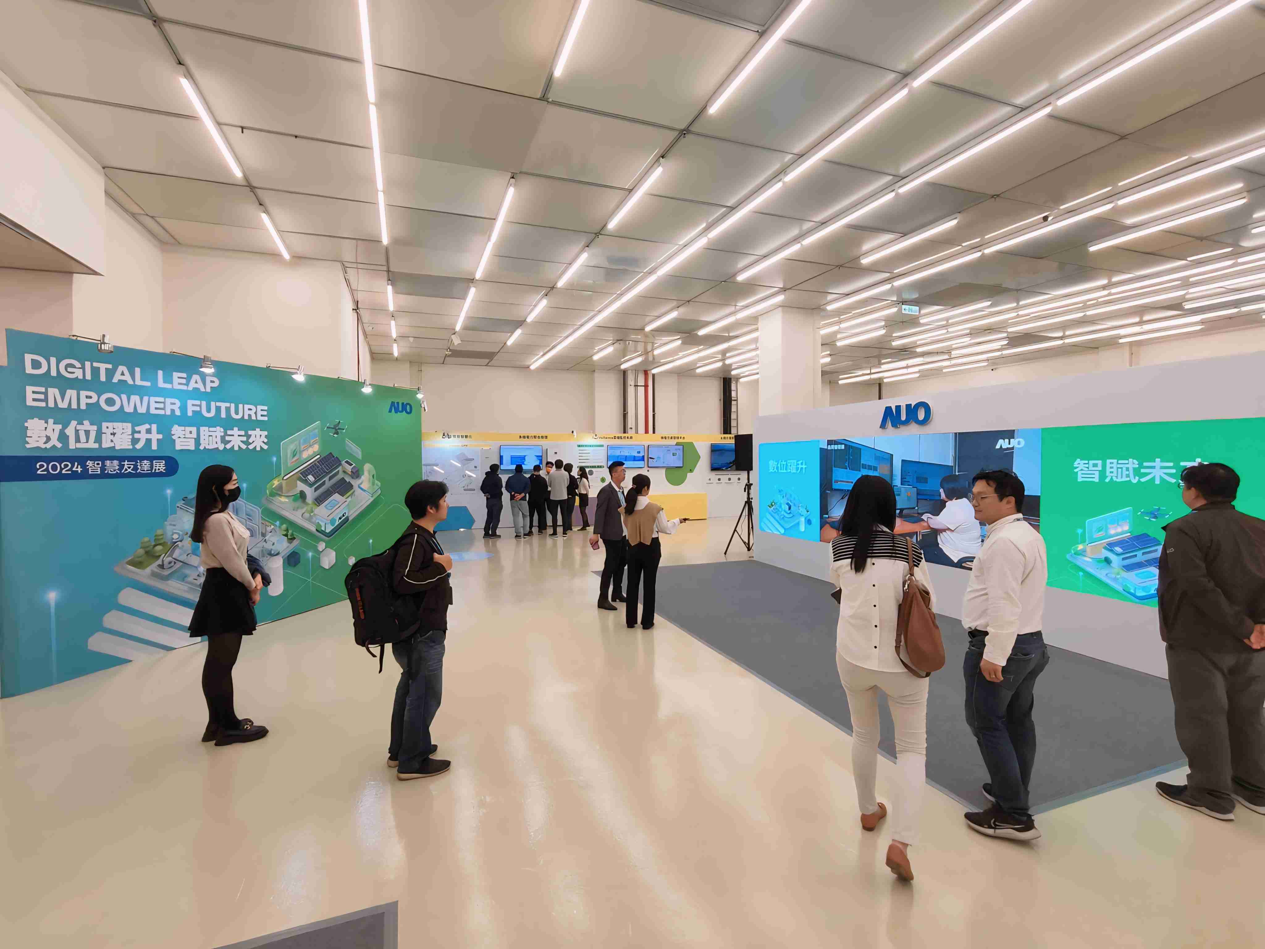 2024智能尊龙z6展邀集生态圈伙伴共同参展，，，，从数字应用、、、、净零减碳到能源发展，，，创造全方位永续商机，，，携手生态圈伙伴迈向永续未来