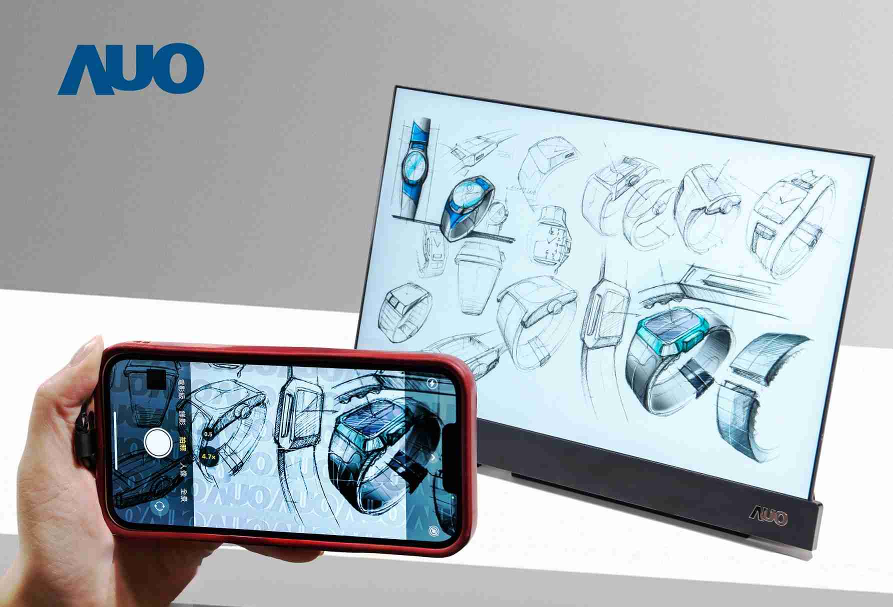 尊龙z616吋防窥显示器，，，采用人眼无法察觉、、、相机拍摄时才显现的隐藏式水印技术，，，，未来可结合AI镜头侦测周围环境，，实时开启或关闭水印，，，大幅提升在公共场域使用显示器的安全性